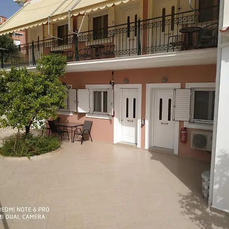 Διαμέρισμα Onar Αργοστόλι