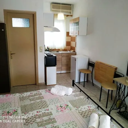 Onar Αργοστόλι
