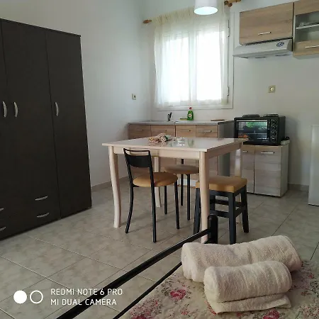 Onar Αργοστόλι