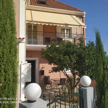 Apartament Onar *
