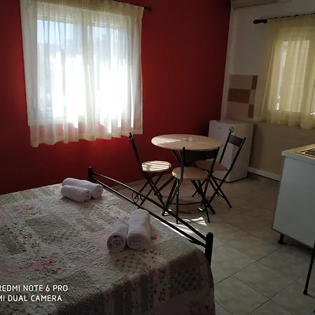 Onar Αργοστόλι