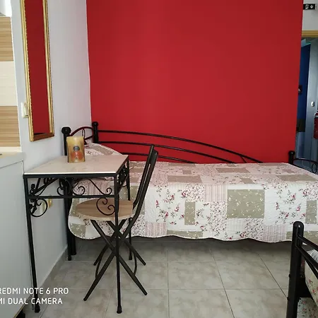 Διαμέρισμα Onar