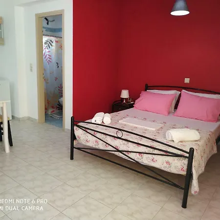 Onar Apartament *