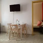 Onar Argostoli (Kefalonia)