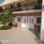Apartamento Onar Argostoli (Kefalonia)