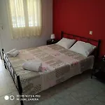 Apartamento Onar