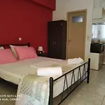 Apartamento Onar *