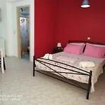 Onar Apartamento *