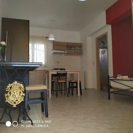 Onar Apartman Argosztóli